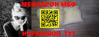jwh Коммунар