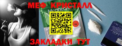 jwh Коммунар
