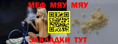 ECSTASY Комсомольск-на-Амуре