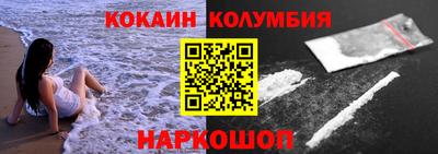 мдпв Конаково