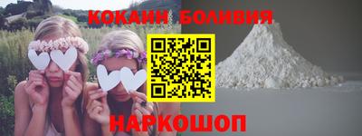 jwh Коммунар