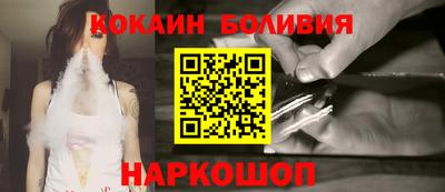jwh Коммунар