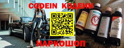 jwh Коммунар