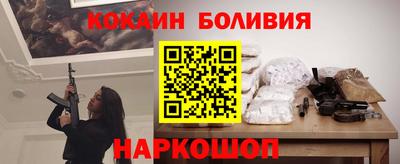 jwh Коммунар