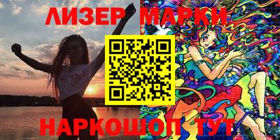 ECSTASY Комсомольск-на-Амуре