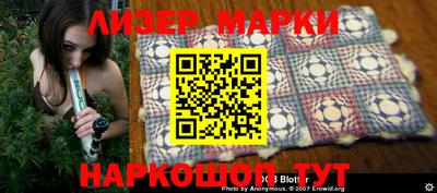 мдпв Конаково