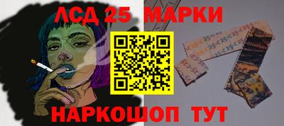 мдпв Конаково