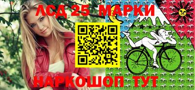 мдпв Конаково