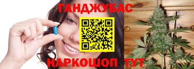 jwh Коммунар