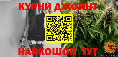 ECSTASY Комсомольск-на-Амуре