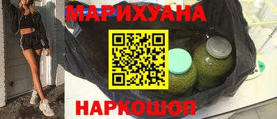 ECSTASY Комсомольск-на-Амуре