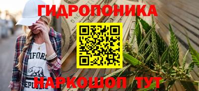 ECSTASY Комсомольск-на-Амуре