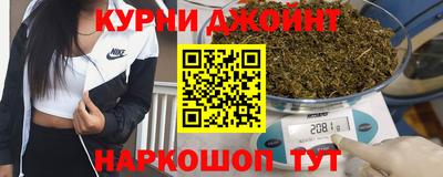 ECSTASY Комсомольск-на-Амуре