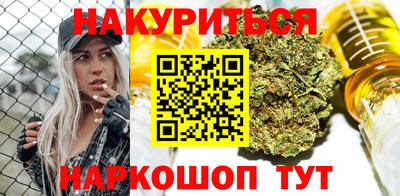 ECSTASY Комсомольск-на-Амуре