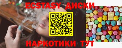 jwh Коммунар