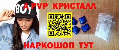 мдпв Конаково