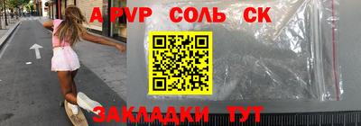 jwh Коммунар