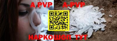 мдпв Конаково