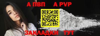 ECSTASY Комсомольск-на-Амуре