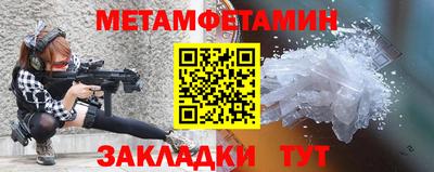jwh Коммунар