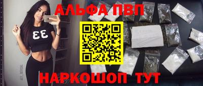 jwh Коммунар
