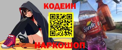 ECSTASY Комсомольск-на-Амуре