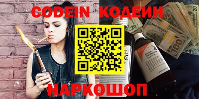 ECSTASY Комсомольск-на-Амуре
