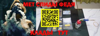 ECSTASY Комсомольск-на-Амуре