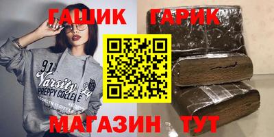 jwh Коммунар