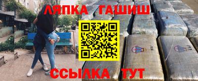 ECSTASY Комсомольск-на-Амуре