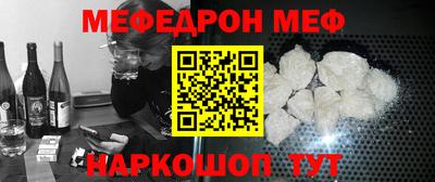 ECSTASY Комсомольск-на-Амуре