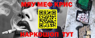 ECSTASY Комсомольск-на-Амуре