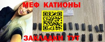 jwh Коммунар